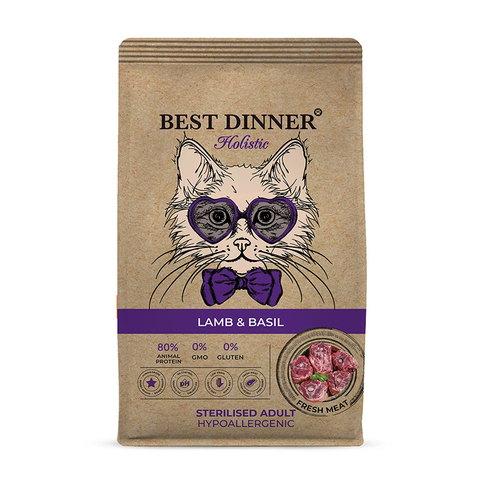Сухой корм Best Dinner Adult Sterilised Cat Lamb & Basil, для кошек, с ягненком и базиликом, 400 г