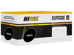 Драм-юнит Hi-Black (HB-W1120A) для HP CL 150a/150nw/MFP178nw/179fnw, 16K
