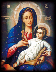 Пресвятая Богородица Козельшанская