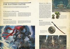 Encyclopaedia Eorzea -The World of Final Fantasy XIV- Volume II