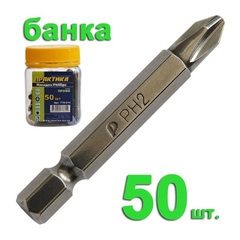 Бита отверточная ПРАКТИКА .