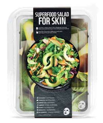 Superfood Salad For Skin  Набор тканевых масок из 7 штук Avocado