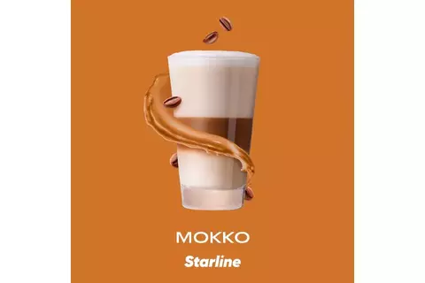 Starline Mocha (Mocha) 250 gr