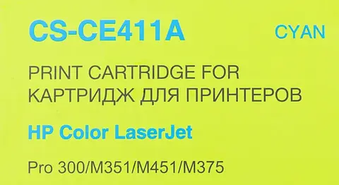 Картридж лазерный Cactus CS-CE411A CE411A голубой (2600стр.) для HP LJ Pro 300, M351, M451, M375