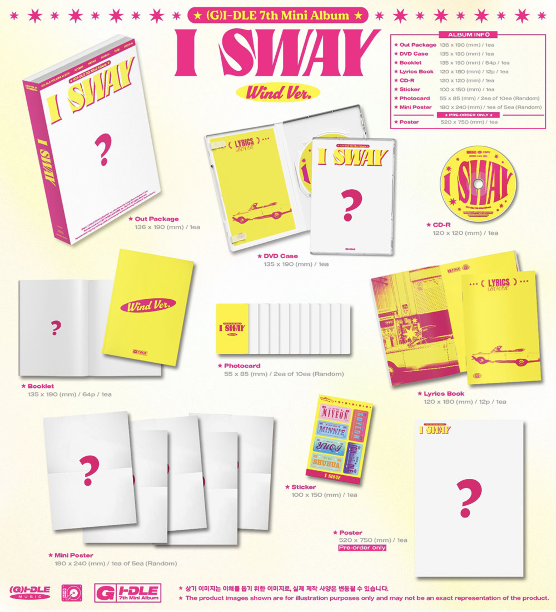 Купить Альбом i-dle - 7th mini 'I SWAY' | Stars Store K-POP
