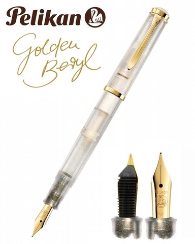 Ручка перьевая Pelikan Elegance Classic Demonstrator M200 SE 2021, Golden Beryl GT, F (819695)