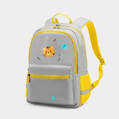 Школьный рюкзак Tigernu T-B9030A серый