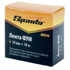 Фумлента 19мм*10м Sparta в интернет-магазине ЯрТехника