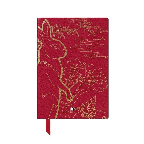 Записная книжка #146 The Legend of Zodiac, Rabbit, линованная бумага.
