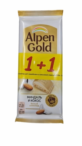 Шоколад ALPEN GOLD Белый Миндаль Кокос 1+1 170 г РОССИЯ