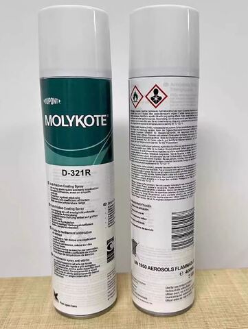 Molykote D-321R Spray - антифрикционное покрытие спрей - 400 мл