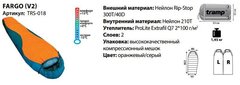 Спальный мешок Tramp Fargo V2