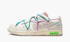 Dunk Low "Off-White - Lot 36"