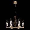 Люстра подвесная ST Luce Progetto SL815.203.06