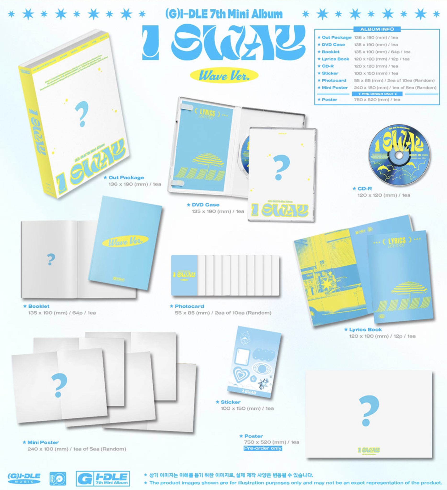 Купить Альбом i-dle - 7th mini 'I SWAY' | Stars Store K-POP