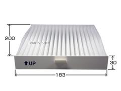 Фильтр салонный VIC  AC-937E