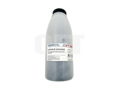 Носитель (девелопер) Type 024 C-EXV47/49/54/55 для CANON iR ADVANCE C3320i/C3325i/C3330i/C250i/C350i