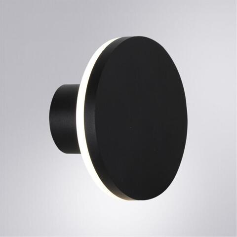 Фасадный светодиодный светильник Arte Lamp AMSTERDAM A1212AL-1BK