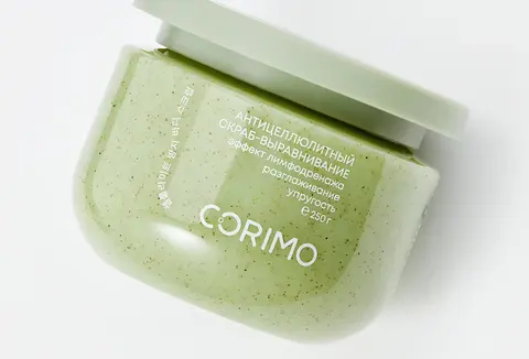 Corimo Скраб-выравнивание для тела Антицеллюлитный с маслом авокадо 250г (Китай)