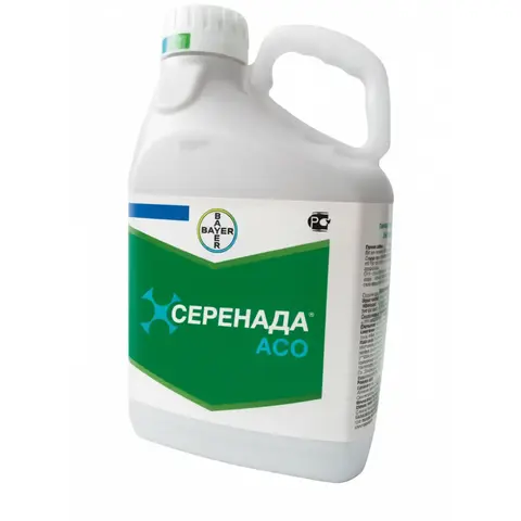 фунгицид Серенада АСО 10 л