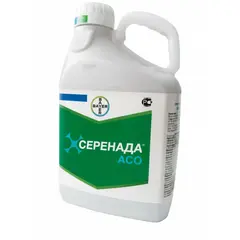 фунгицид Серенада АСО 10 л