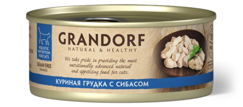 GRANDORF Куриная грудка с сибасом Для взрослых кошек 70 г