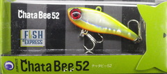 Раттлин CHATA BEE 52 мм 8,5 г цвет 12 (Chart Lemon ) (реплика)