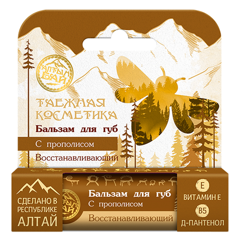 Бальзам для губ «С прополисом» (восстанавливающий), Алтын Бай