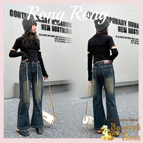 Джинсы девочке (7-11) 251208-RN-SN42