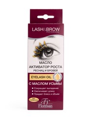 Флоресан LASH&BROW Масло - активатор роста ресниц и бровей EYELASH OIL, 9мл (Ф-542)