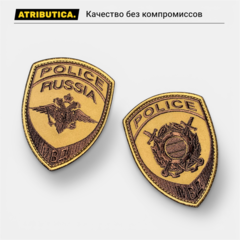 Новые поступления