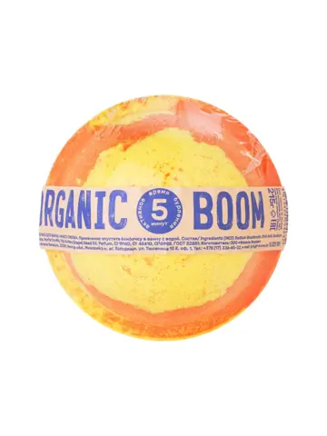 Organic Boom Бомбочка для ванны 