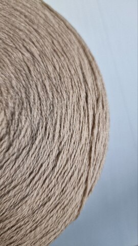 NEW MILL суперсофт - Беж