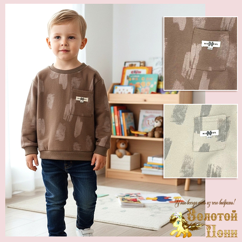 Свитшот трикотаж м (1-5) 260210-Y1085