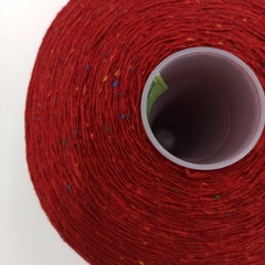 Shepherd Fleck Plus 700м/100гр Красный 1015