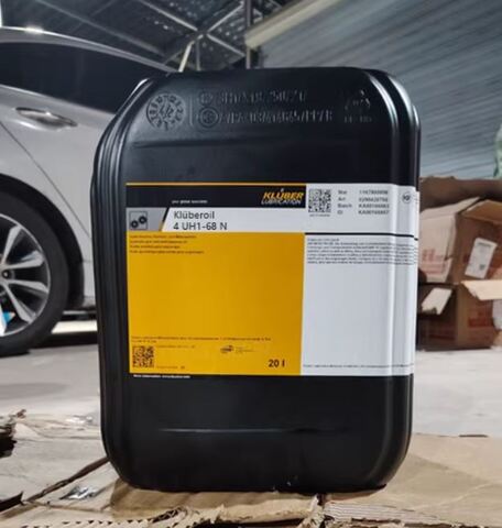 KLUBER Kluberoil 4 UH1-68 N - синтетическое масло для пищевой промышленности - 20 л
