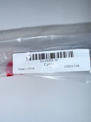 Трос сцепления для Yamaha YZF-R1 1998-2001 г.в.