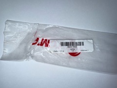 Трос сцепления для Suzuki GSX600F 1988-1997 г.в.