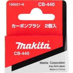 Угольные щетки СВ-440 Makita 195021-6