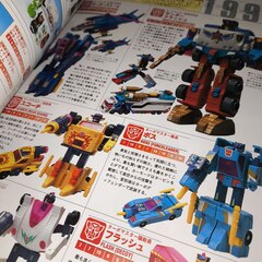 Артбук Transformers Generations Deluxe (на японском языке)