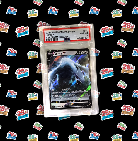 Коллекционная карточка Pokemon (Japan) (PSA 8) Lugia V (s12-079)