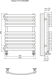 Полотенцесушитель Капри П10 500х686 (6+4) 