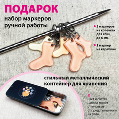 Набор круговых спиц со сменными тросиками AddiClick Unicorn Lace Long