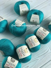 Gazzal Baby Wool 832