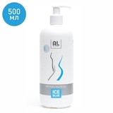 Антицеллюлитный GEL ICE BLUE 500мл.