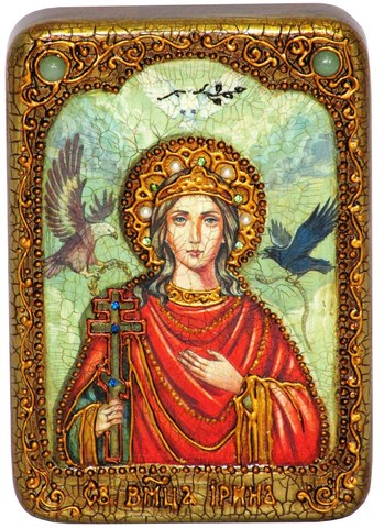 Инкрустированная Икона Святая Великомученица Ирина Македонская 15х10см на натуральном дереве, в подарочной коробке