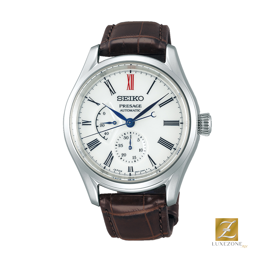 

Seiko SPB093J1