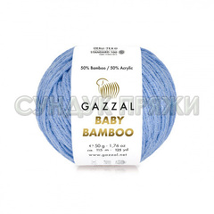 GAZZAL BABY Bamboo 95201