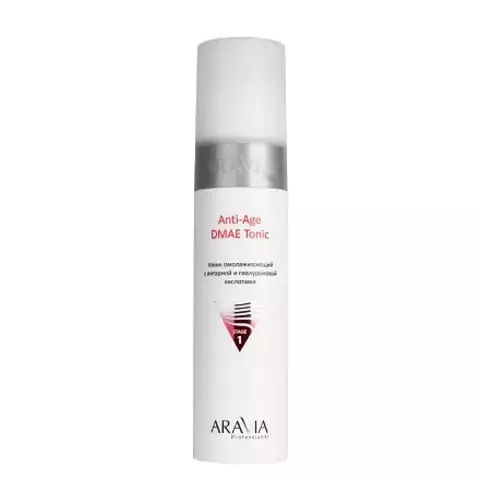 Тоник омолаживающий с янтарной и гиалур. кислотами ANTI-AGE DMAE TONIC, 250 мл ARAVIA Prof