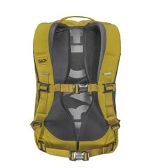 Рюкзак BACH Pack Bicycule 15 Yellow Curry - 2